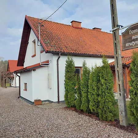 Апартаменты Nad Krutynia *